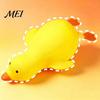 Peanut Shaped Sensory Toy Anti-stress Duck Fidget Toys, Cute Pineapple Decompression Squeeze Toys for Kids Adults, Creative Desktop Ornaments