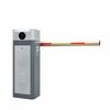 Intelligent Automatic Vehicle Barrier Gate for Residential Entrance/Exit