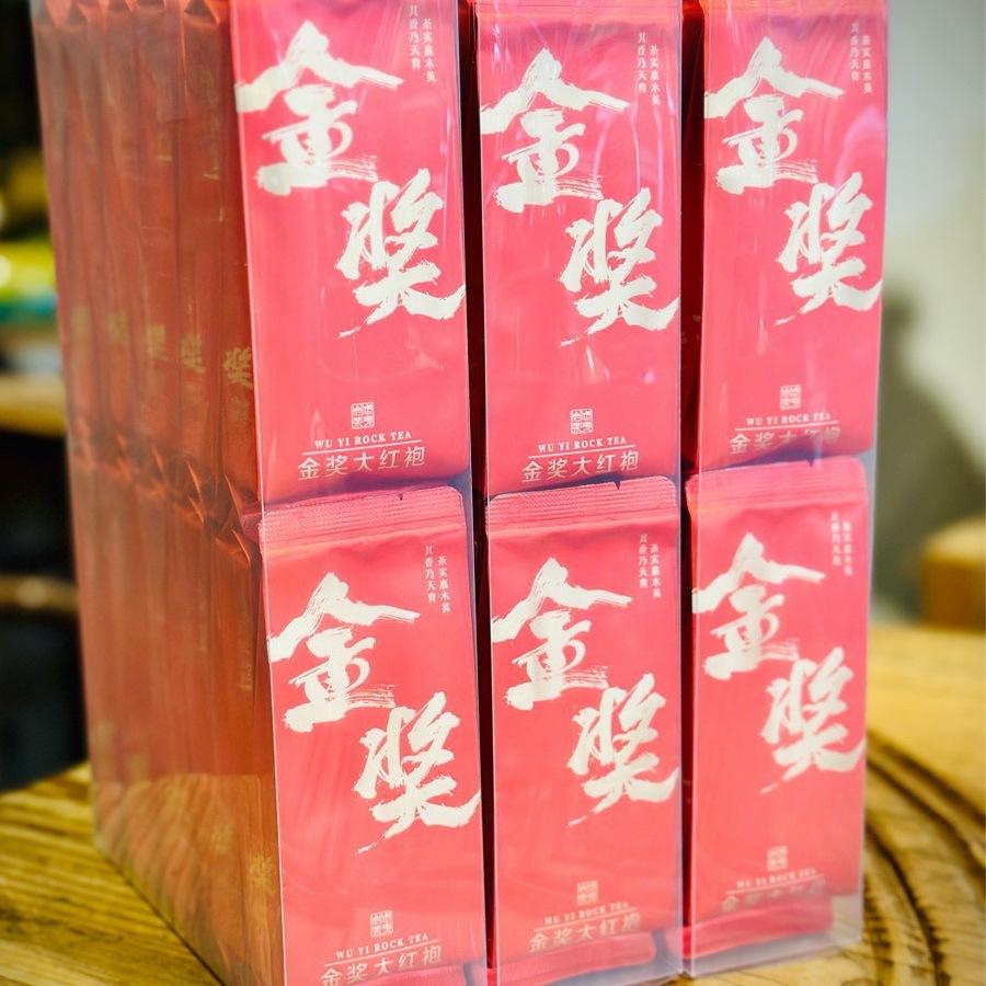 Gold Award Dahongpao Tea Wuyi Tea Bi-Sonic Fragrant Golden Peony High-Flavor Variety Tea Award-Winning Tea Gift