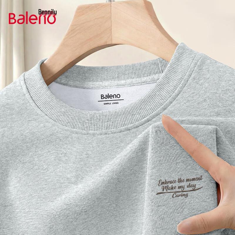 Мужская тяжелая свободная толстовка Baleno с круглым вырезом