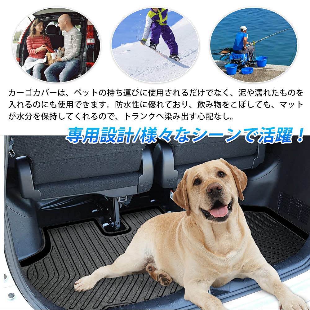 Mixsuper 3D Luggage Mat for Toyota Voxy 80 Series and Noah 80 Series and Late February 2014 Made of TPE Genuine and Rubber Cargo Mat with Toyota Voxy