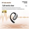 Спортивные костно-проводные Bluetooth-наушники Newmine LY62
