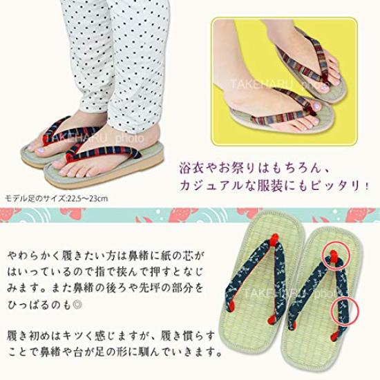 Takeharu Гэта Сделано из Сделано из татами Рогоз Резина Индиго Краска Женские Сандалии, Япония, Маты, Трава, Подошва, Средний, Овальный,