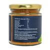 Смесь специй Золотое молоко (100 г), Смесь специй Golden Milk Organic Soul