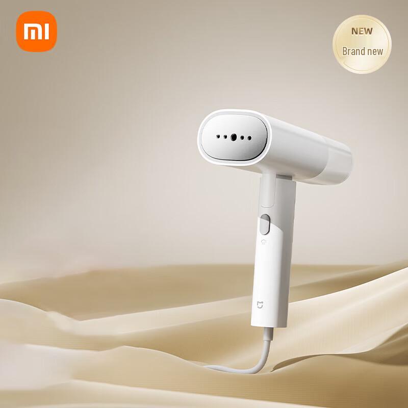 Ручной отпариватель одежды Xiaomi Mijia 2, китайская вилка (адаптер в комплекте)