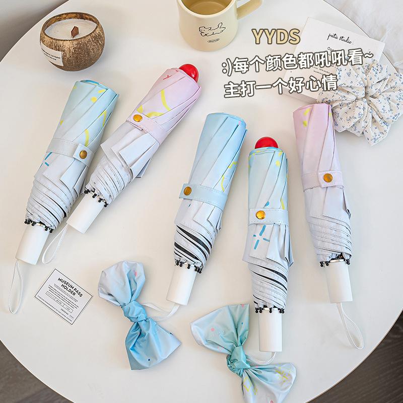 Маленький свежий восьмиспицевый виниловый зонтик от солнца, милый мультяшный зонт от солнца с красным носом