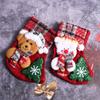 Носки Мешки Санты Сделай сам Прекрасное Подвесное Украшение Рождественские Украшения Рождественский Носок Мешок для Конфет