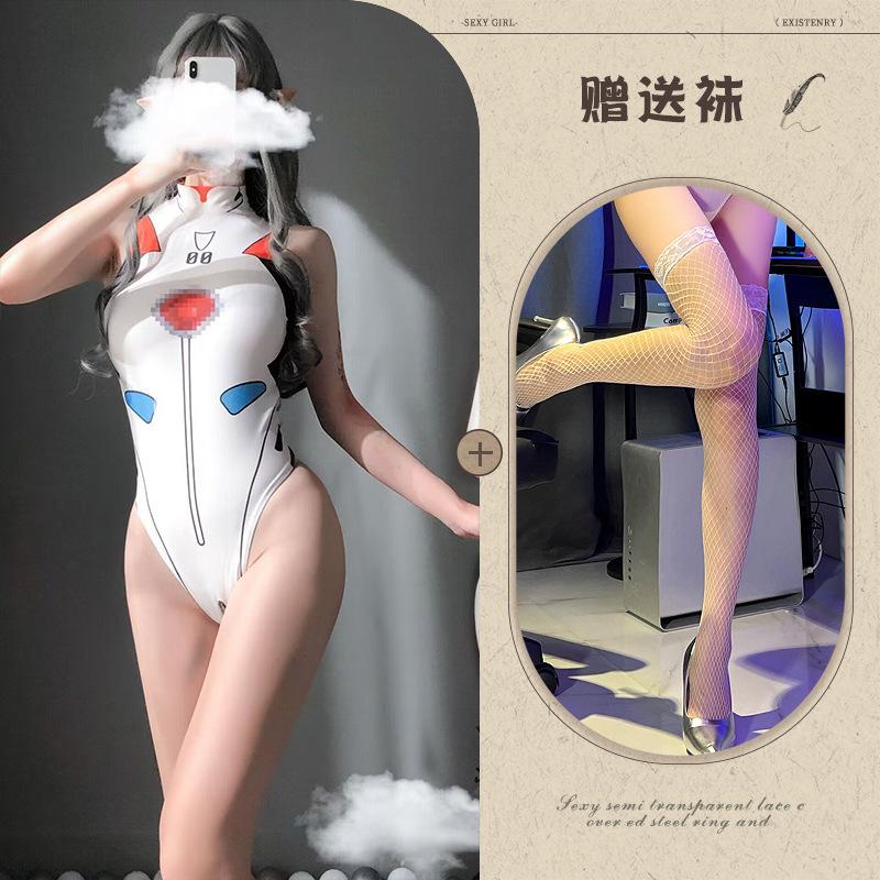 Fun underwear, sexy dynamic football baby split suit cos cheerleaders jersey perspective temptation