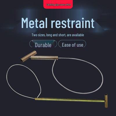 Свиная петля из нержавеющей стали с длинной/короткой ручкой для ветеринарного использования