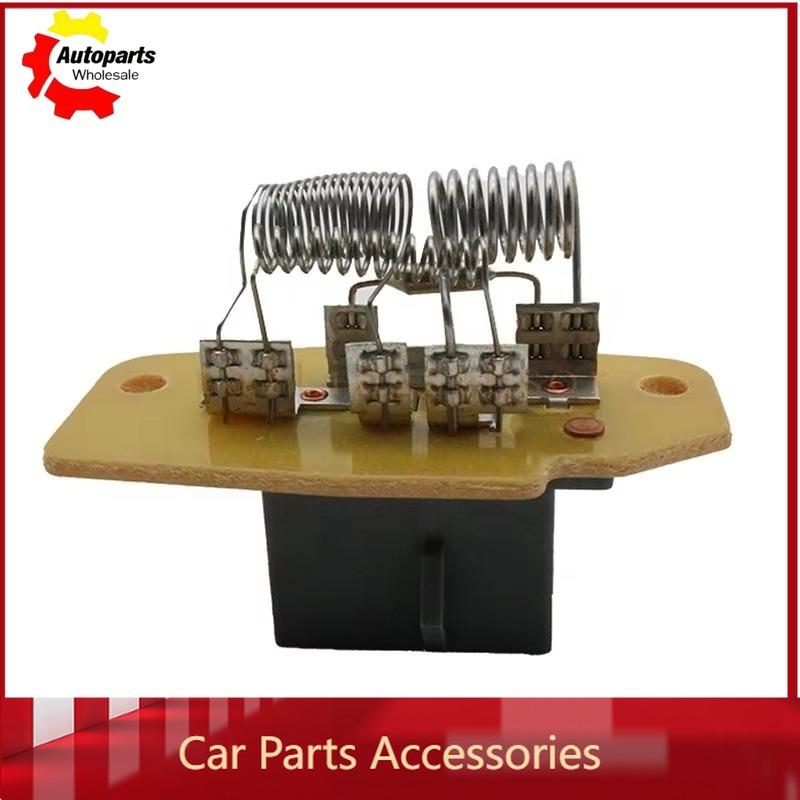 973-011 Heater Motor Blower Resistor for Ford E-150 F-150 250 350 450 Bronco Aerostar Ranger Mazda Navajo 4C2Z-19A706-BA New