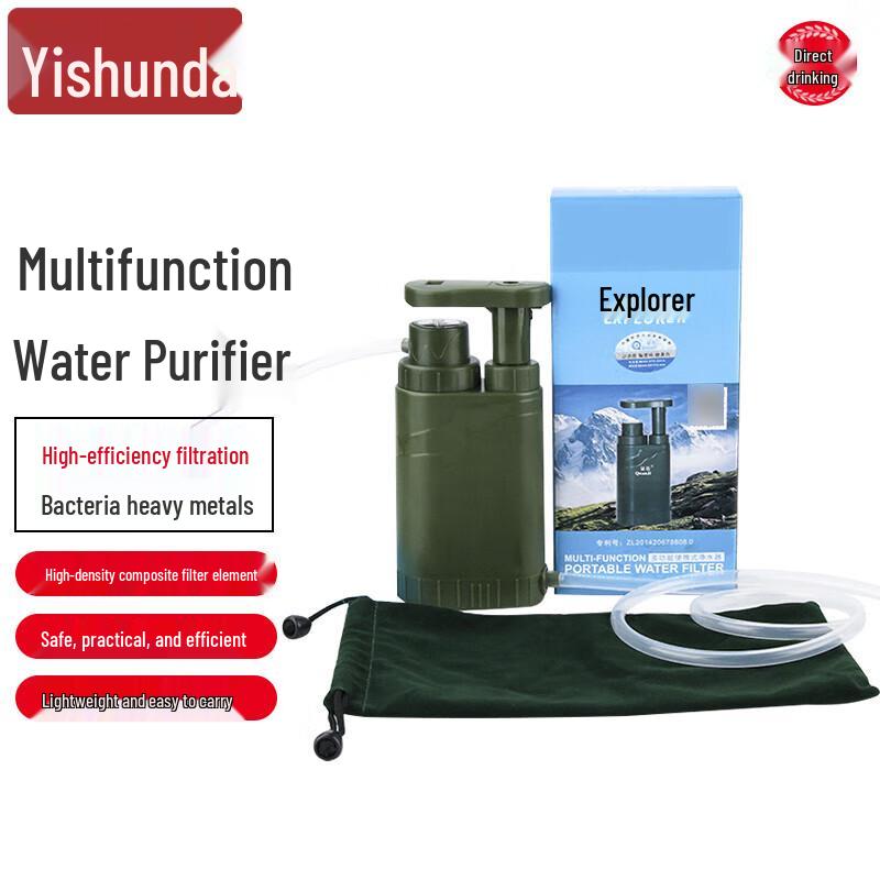 Yishunda Портативные решения для воды и душевые сумки для улицы