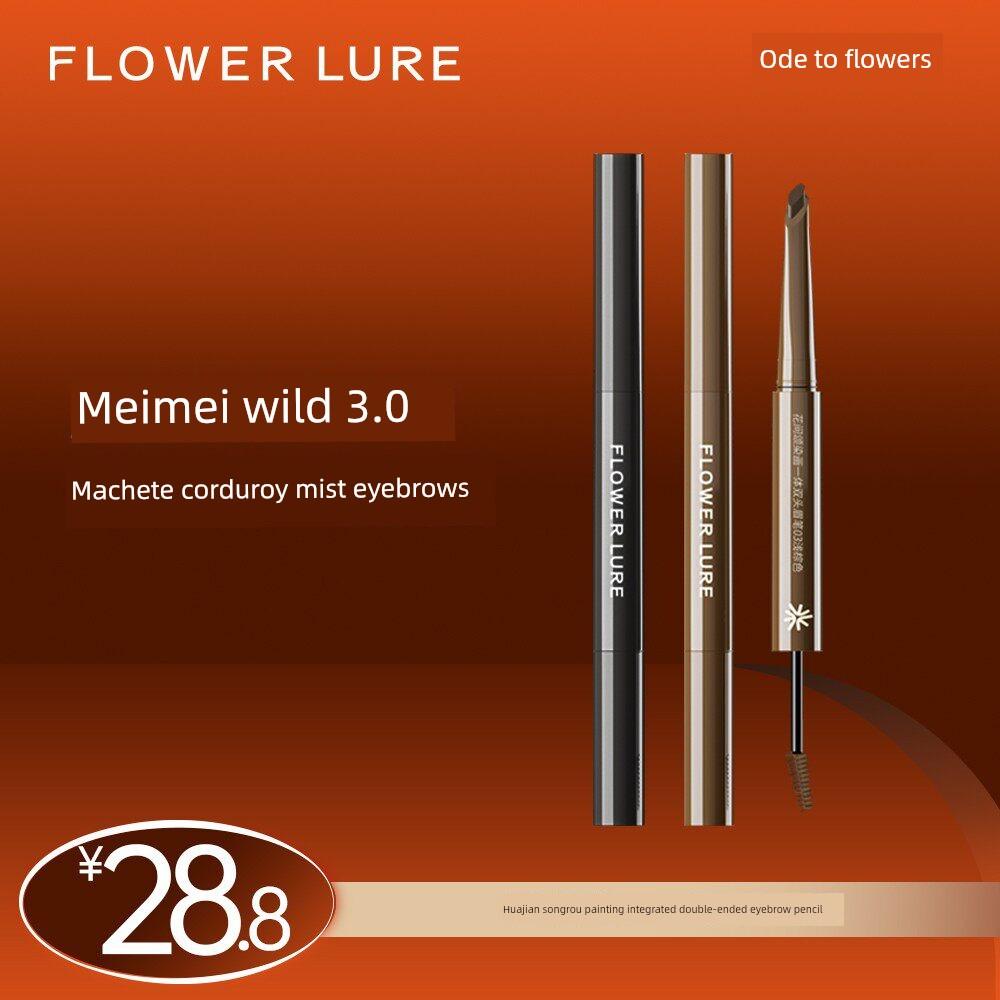 Flower Song Integrated Double-Ended Eyebrow Pencil and Tint, Waterproof and Long-Lasting, Creates Natural and Defined Wild Eyebrows