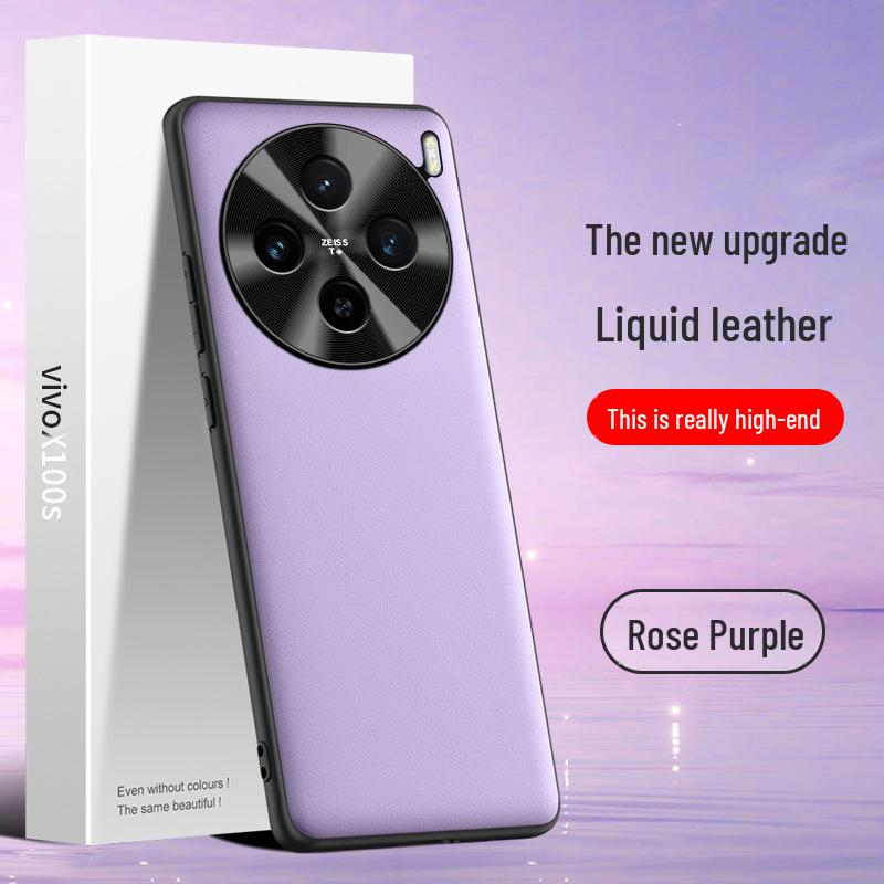 Чехол для телефона VivoX100s из жидкой кожи - Противоударный, Защищающий от загрязнений, Защитная накладка