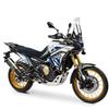 Для мотоцикла Loncin Valico DS800X RALL 3D сетчатая накидка на сиденье с ячейками Airflow DS800 X DS 800 X Нейлоновая сетка Термостойкая Нескользящая Подушка