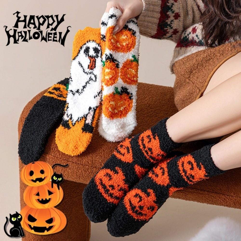 Soft Halloween Socks Elastic Winter Floor Socks Bat Coral Fleece Socks Hallowmas Gift