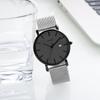 Watch Simple Waterproof Analog Popular Watch Brand Stylish Milanese Mesh Belt Gray Black Watch [BUREI] Men's Men's