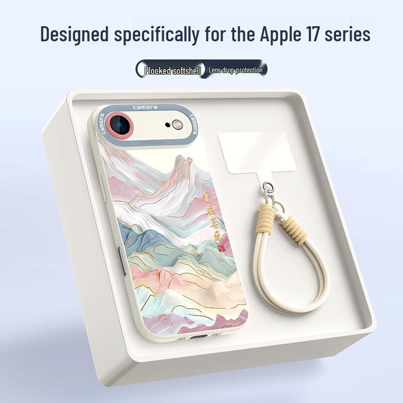 XP Guochao Мягкий силиконовый чехол для iPhone со шнурком