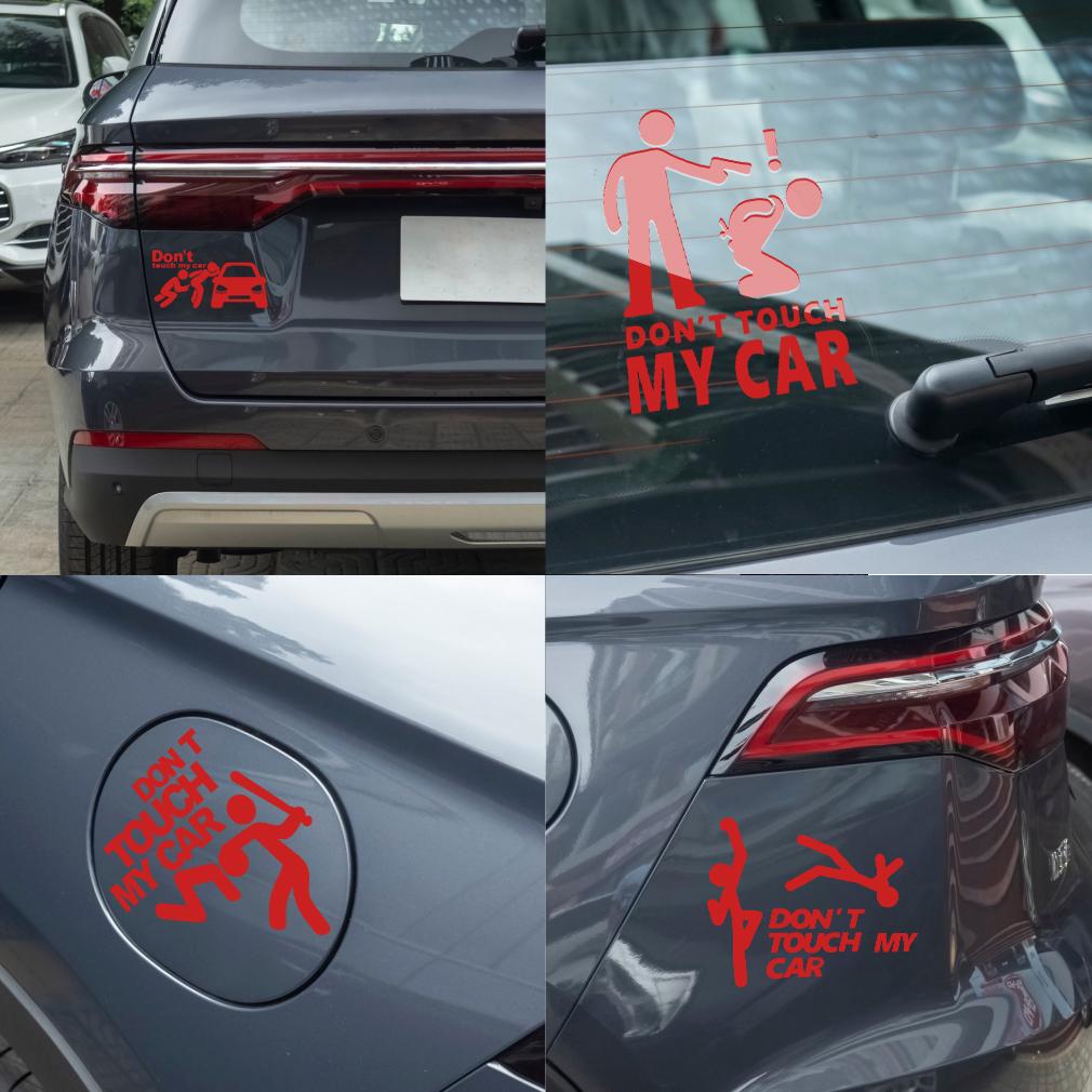 Автомобильные наклейки, модные забавные украшения, аксессуар для стайлинга автомобилей, не трогайте мою машину, детская наклейка в креативных светоотражающих наклейках