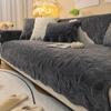 Four Seasons Толстая диванная подушка с узором из листьев Изысканная волнистая окантовка Полотенце для дивана Украсьте дом Атмосфера гостиной Мягкий чехол