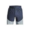 Тренировочные шорты Unstoppable Color Block, мужские шорты, синие 1373780-044