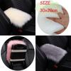 30x20cm Faux Fur Fluffy Plush Car Armrest Pad Car Armrest Cover Protector Covers Seat Box Mat