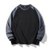 Shoulder Insertion Long Sleeved T-shirt for Men Autumn New Style Loose Pure Cotton Trendy Inner Layer Bottom Layer Top