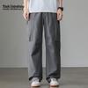 Mark Fairwhale Men's Loose Wide-Leg Cotton Casual Pants