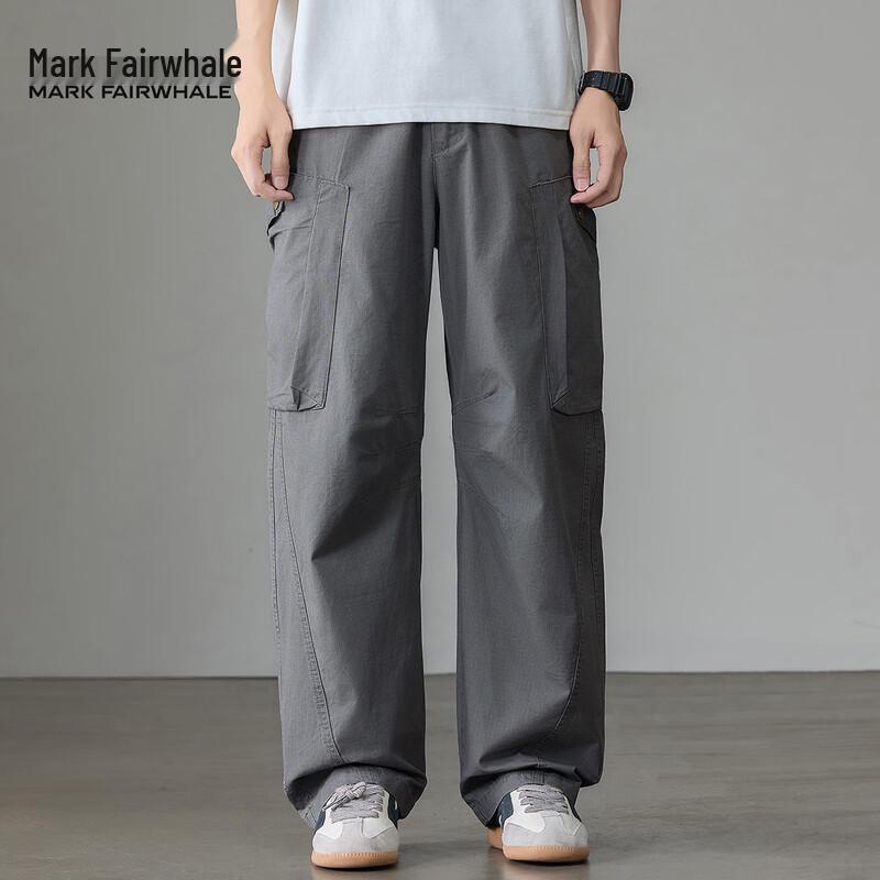 Mark Fairwhale Men's Loose Wide-Leg Cotton Casual Pants