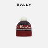 Bally Мужская кашемировая шапка из капсульной коллекции