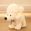 1pc 20cm Simulation Plush Poodle Dog Toy Stuffed Animal Dolls Cute Gift Toy Kids Baby Sleeping Appease Doll Valentine Present