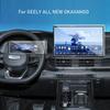 Tempered Glass Screen Protector For GEELY ALL NEW OKAVANGO 2024 2025 14.6inch Car GPS Navigation Instrument Anti -Scratch Film