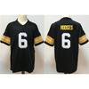 Pittsburgh Steelers NFL Football Jersey Mens Team Sport Uniform Fan Apparel Black White Yellow