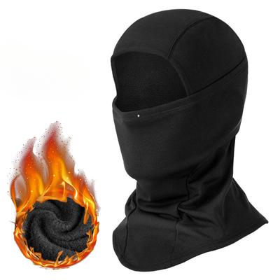 Теплый головной убор мужской велосипедный шлем осенне-зимний женский плюс бархатный рыболовный мотоцикл велосипедный ветрозащитный комбинезон на все лицо