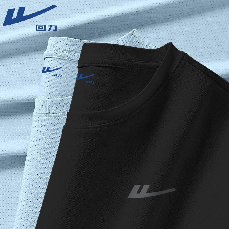 Warrior Men's Performance T-Shirt Collection