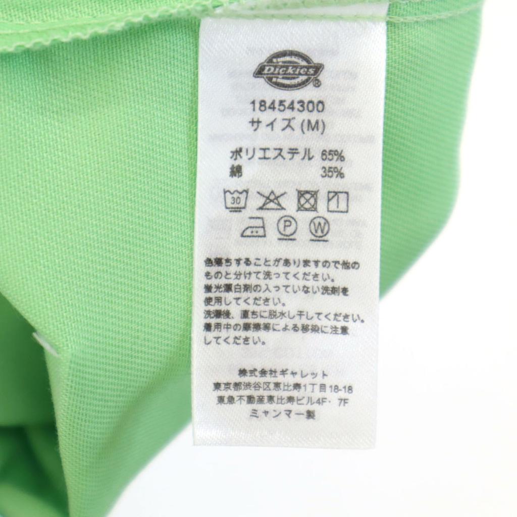 Dickies Неношеная рубашка для работы с длинным рукавом M зеленая мужская б/у