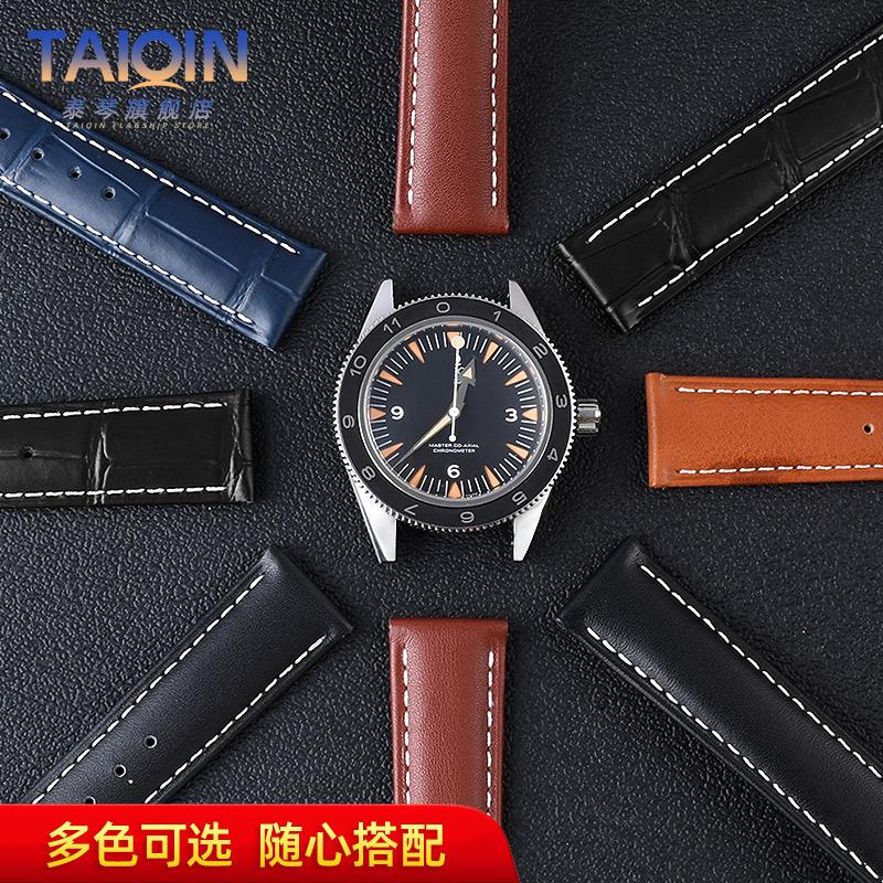 Classic For Omega Genuine Leather Strap Men's Seamaster 300 150 Super 007 AT150 Brown Italian Cowhide Bracelet Watchband 19mm 20mm 22mm