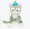 Gelatoni Plush Strap Sea New Friend [Эксклюзив Disney] Duffy's [Игрушки и хобби]