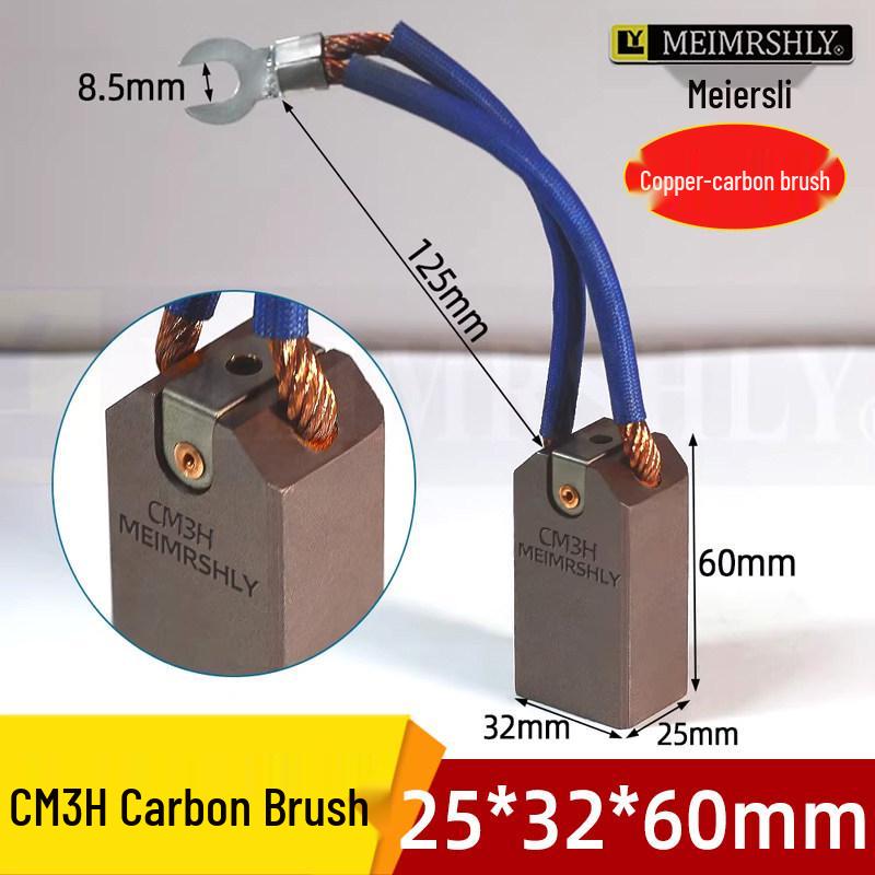 Meiersili CM3H Copper Carbon Brush, High-Voltage, Wear-Resistant, Anti-Spark Motor Brush (25x32x60)