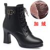 Women Soft Leather Ankle Boots Antumn Winter Women Plush Fur Warm Shoes British Style Lace Up Female High Heel Short Boots