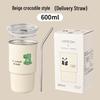 Pabei 600ml 304 Stainless Steel Portable Coffee Tumbler with Straw