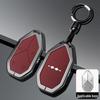 Чехол для ключа Volkswagen Passat для версий 380 Longyao и Passat Pro Longteng, Премиальная металлическая сумка