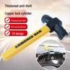 T-Type Metal Anti-Theft Car Steering Wheel Lock with 2 Keys - Thickened, Multifunctional, Baseball Design for Enhanced Safety
