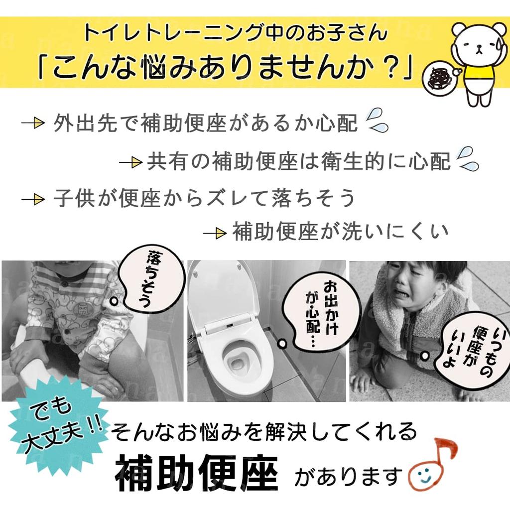 Вспомогательный складной унитаз для обучения младенцев, горшок, для мальчиков, для девочек, детский туалет, сиденье, портативный, переносной, милый, стильный, компактный, (розовый)