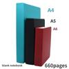 PU Leather Soft Cover 660 Pages Ultra Thick Blank Page Notebook Business Work Notepad A6/A5/A4