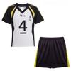 Anime Haikyu Cosplay Kostuum Fukurodan High School Volleyball Uniform for Boys Bokuto Kōtarō Akaashi Keiji Cosplay Costumes