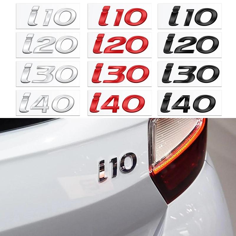 Эмблема автомобиля 3D металлический логотип кузова наклейки наклейка задний хвост багажника маркировка багажника буква значок I10 I20 I30 I40 NN LINE аксессуары для стайлинга