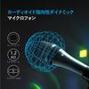 CAROL AC-910S Professional Vocal Microphone, XLR Dynamic, Unidirectional, with Patented AHNC Active Noise Cancellation Technology, for Singing, Karaok