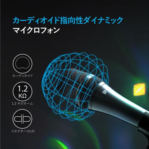 CAROL AC-910S Professional Vocal Microphone, XLR Dynamic, Unidirectional, with Patented AHNC Active Noise Cancellation Technology, for Singing, Karaok