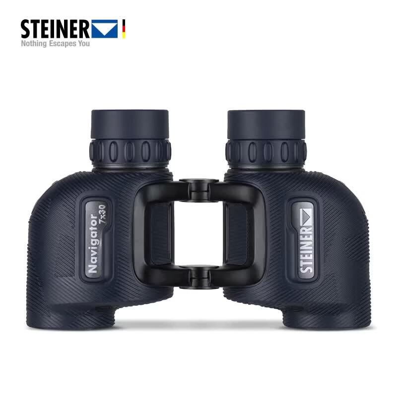 STEINER Sea Battle Star Focus-Free Marine Binoculars
