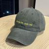 Fashion Hat new Korean version contrasting color letter embroidery soft top baseball cap simple casual four seasons versatile face small cap tide
